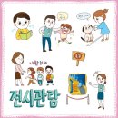 감각디자인