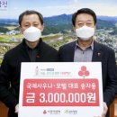 원모텔사우나 이미지