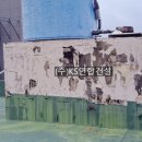 성산스틸 이미지