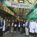 복대시장 이미지