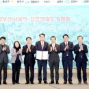 당정역 이미지