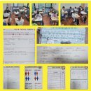 바른공부;바른자세학습센터 네이버블로그
