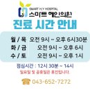 내토로59길 이미지