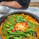 오고가고 매운탕 이미지