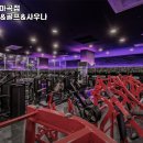마곡사우나 이미지