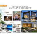 라포레 이미지