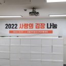 서울관악지역자활센터