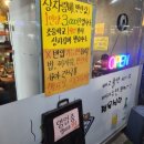 현석이네축산 이미지