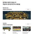 명곡동199 | [부산서면주택관리사학원] 2021 주택관리사 심화이론 개강(01/04~)