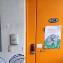 다홍 노래연습장 이미지