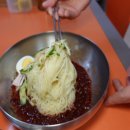 밀면식당 - 경주시 원효로 144 | 밀면식당