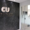 CU하남미사점 이미지