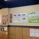 양평해장국 인화점 이미지