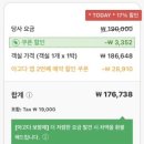 궁호텔 | [전주] 전주한옥마을 가성비좋은 한옥호텔 한옥스테이 전주한옥태조궁호텔 내돈내산 후기