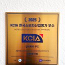 성연푸드 이미지