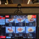 라무라 합정점 | 합정혼밥 닭육수 마포라멘맛집 라무라 합정점 평일점심후기