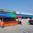 홍원식품