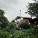 호포로 | [경남 양산] 부산 근교 양산 호포 가족외식 숯불갈비 맛집 “아숲갈비” 방문후기
