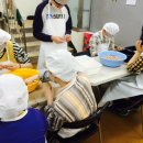 장애인 행복쉼터 이미지