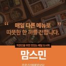 구암동114 이미지