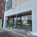 꽈작 | * 하꼬쌤 제주도여행, 용두암 근처 조용한 카페 ::꽈작:: 방문 후기 -