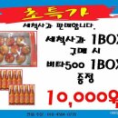 지에스(GS)25 경산대림점 이미지