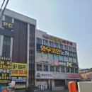 와우PC방 | 경북대 와우 코인노래방 추천 리뷰