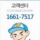 믿음크린2 이미지