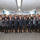 국제청렴아카데미 이미지