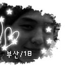 대성목공소 이미지