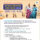 수안인정시장 이미지