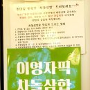 대감 이미지