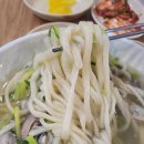 홍두깨해물.굴.칼국수