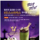 레이디앤젠틀맨 이미지