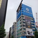 호점컴퓨터 이미지