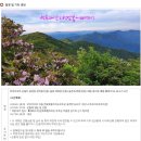 빼재129 이미지