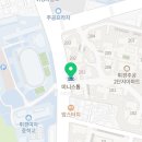 미니스톱 휘경주공점 이미지