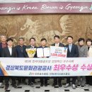 문화골프클럽 이미지