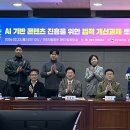 진흥카써비스 이미지