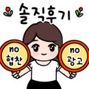 고릴라캠핑인속리산 이미지