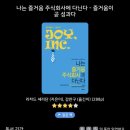 애자일 주식회사 이미지