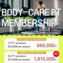 BODY CARE GYM 이미지