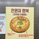 카페삼랑 이미지