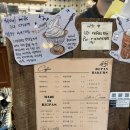 광주 상무지구 카페 추천 - 당일생산 당일폐기 광주 프리미엄 레파스베이커스 마륵본점