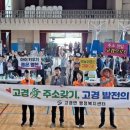 단포초교 이미지