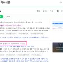 대유법률사무소
