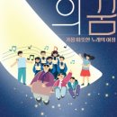 반달기획