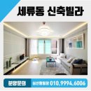 수원터미널 앞 이미지
