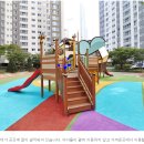 기흥역센트럴푸르지오 이미지