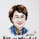 광복영농조합법인 충북일보
